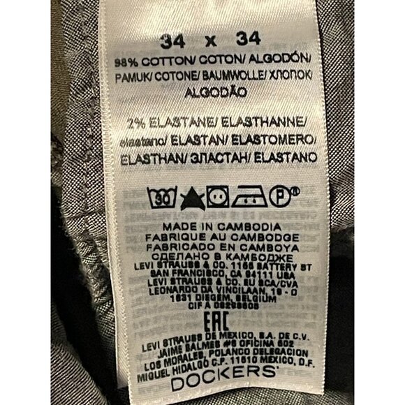 Dockers Athletic fit jeans mens 34 x 34 straight brown - Picture 6 of 9